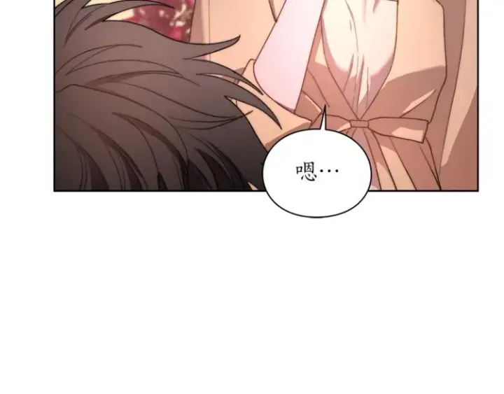《露西亚-攻略公爵计划》第75话 鸡同鸭讲的对话图82