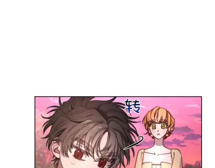 《露西亚-攻略公爵计划》第75话 鸡同鸭讲的对话图90