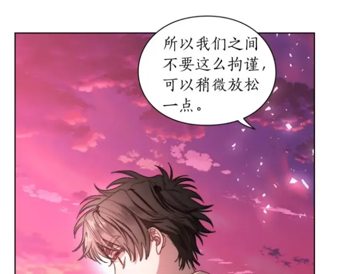 《露西亚-攻略公爵计划》第75话 鸡同鸭讲的对话图93