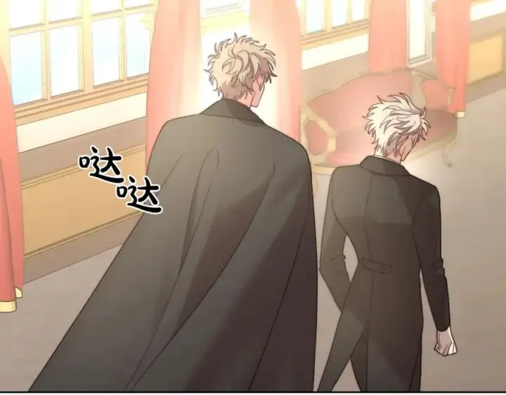 《露西亚-攻略公爵计划》第76话 关于送矿山的事图139