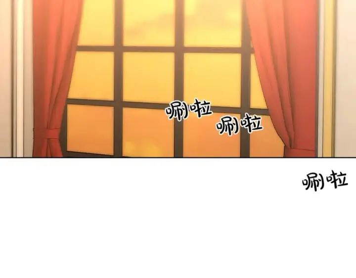 《露西亚-攻略公爵计划》第76话 关于送矿山的事图166
