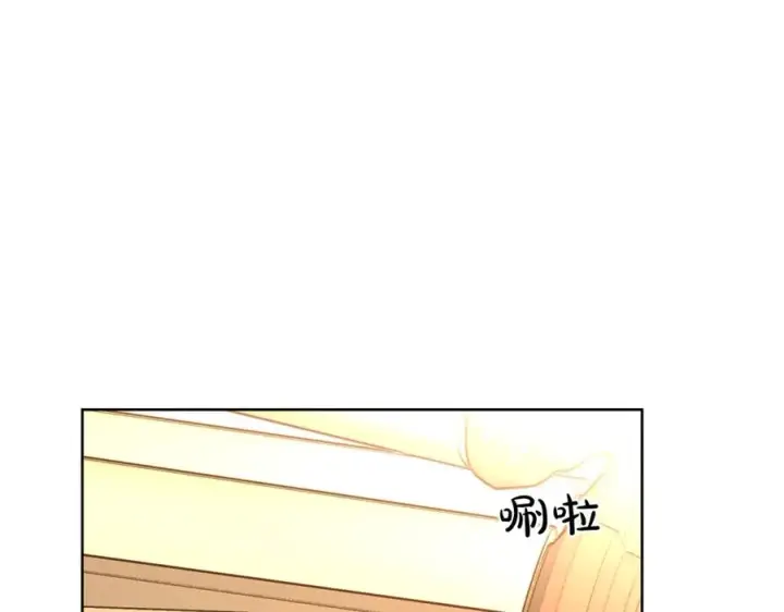 《露西亚-攻略公爵计划》第76话 关于送矿山的事图168