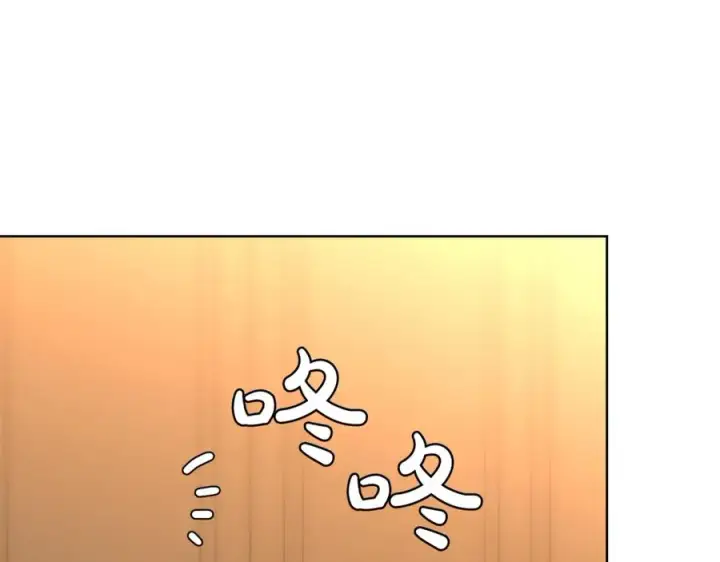 《露西亚-攻略公爵计划》第76话 关于送矿山的事图171