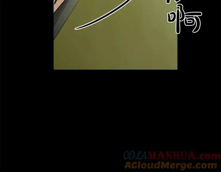 《露西亚-攻略公爵计划》第76话 关于送矿山的事图37