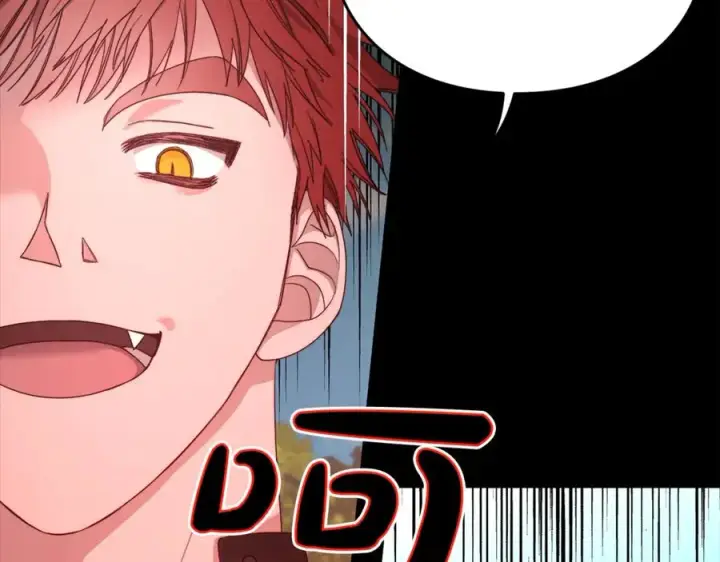 《露西亚-攻略公爵计划》第76话 关于送矿山的事图42