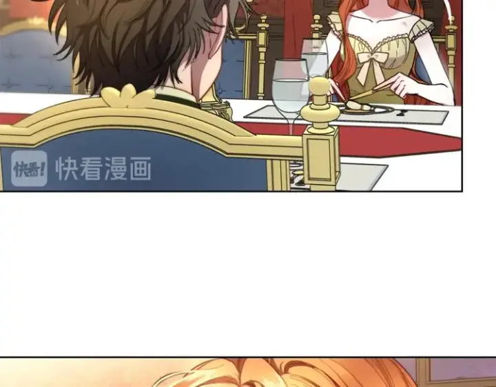 《露西亚-攻略公爵计划》第77话 小绅士图16