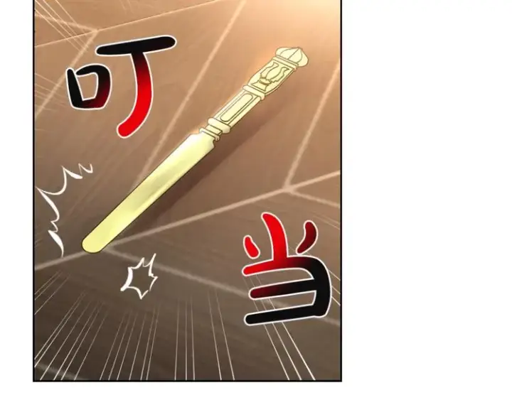 《露西亚-攻略公爵计划》第77话 小绅士图21