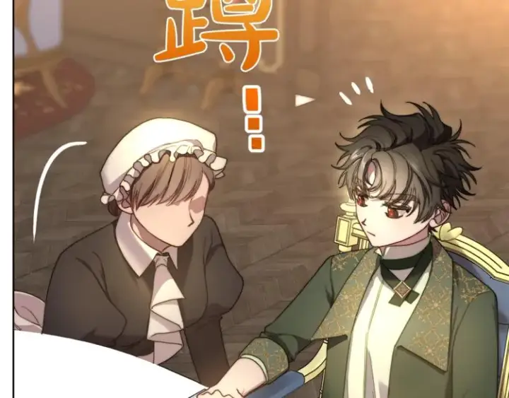 《露西亚-攻略公爵计划》第77话 小绅士图24