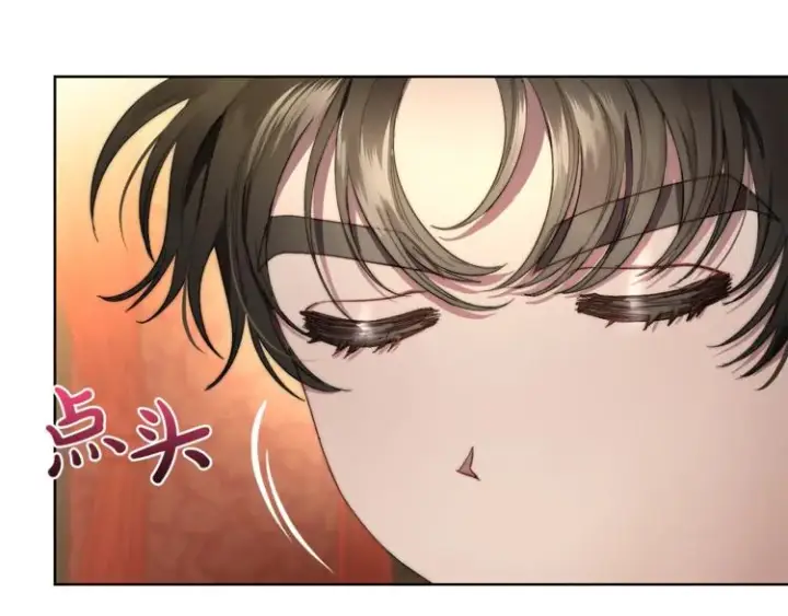 《露西亚-攻略公爵计划》第77话 小绅士图7