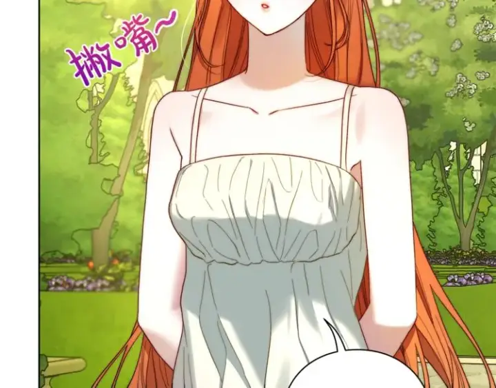 《露西亚-攻略公爵计划》第77话 小绅士图97