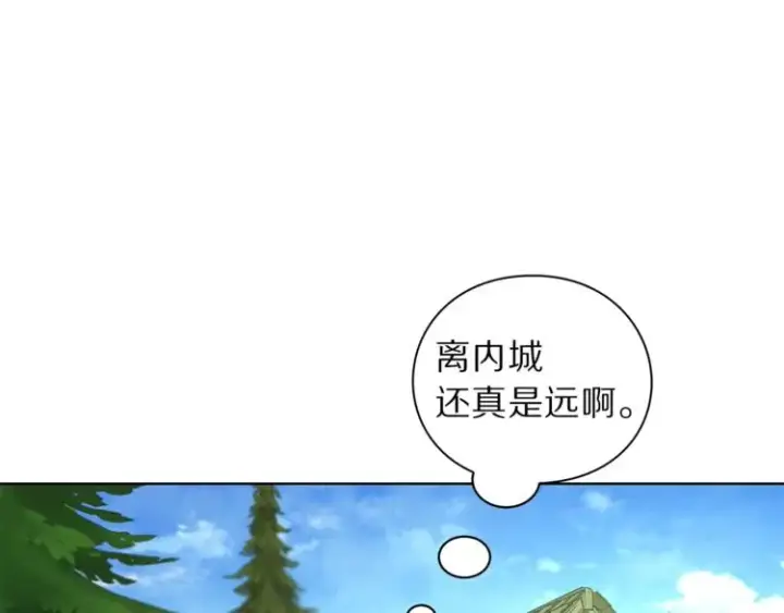 《露西亚-攻略公爵计划》第78话 被厌弃的医师图10