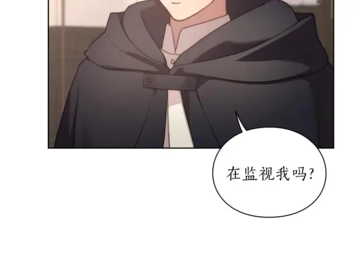 《露西亚-攻略公爵计划》第78话 被厌弃的医师图124