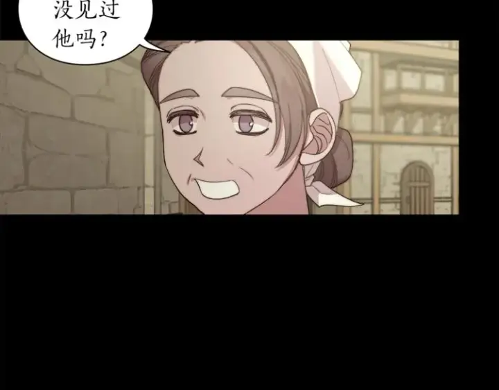 《露西亚-攻略公爵计划》第78话 被厌弃的医师图16