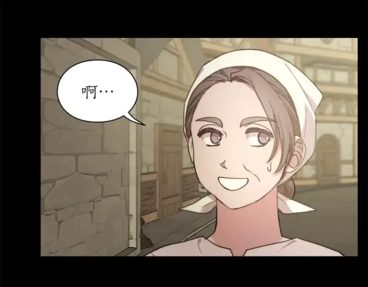 《露西亚-攻略公爵计划》第78话 被厌弃的医师图20