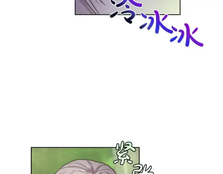 《露西亚-攻略公爵计划》第78话 被厌弃的医师图33