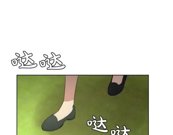 《露西亚-攻略公爵计划》第78话 被厌弃的医师图6