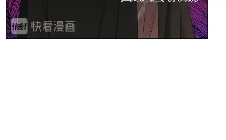 《露西亚-攻略公爵计划》第78话 被厌弃的医师图79