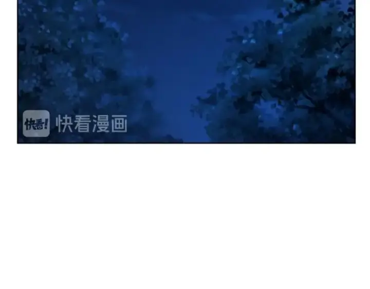 《露西亚-攻略公爵计划》第79话 带你见个人图100