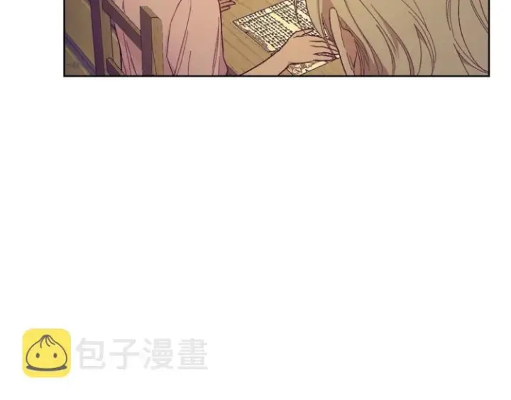 《露西亚-攻略公爵计划》第79话 带你见个人图116