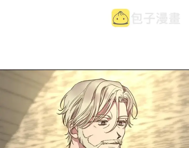 《露西亚-攻略公爵计划》第79话 带你见个人图120