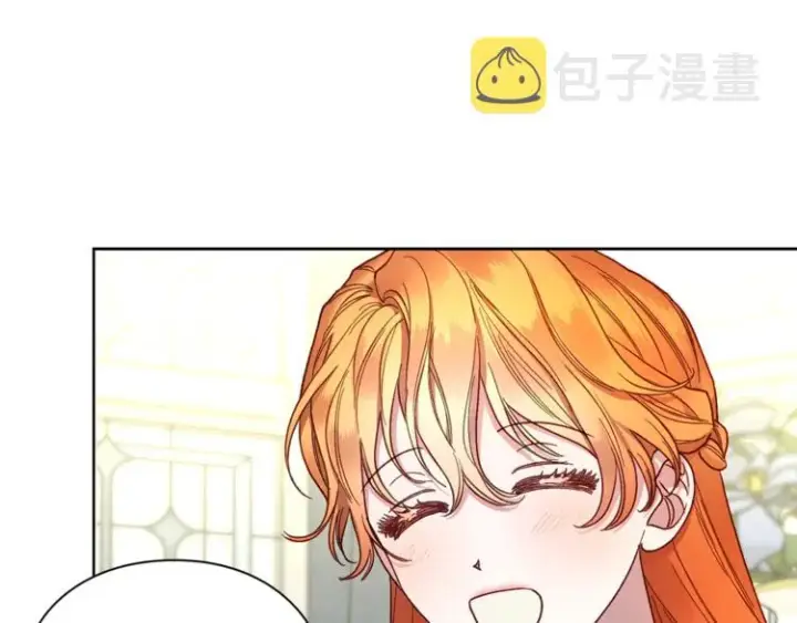 《露西亚-攻略公爵计划》第79话 带你见个人图128