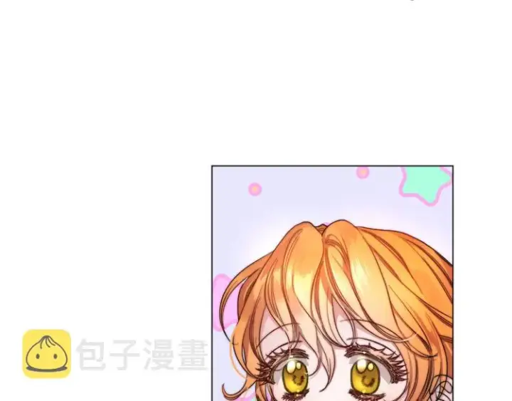《露西亚-攻略公爵计划》第79话 带你见个人图21