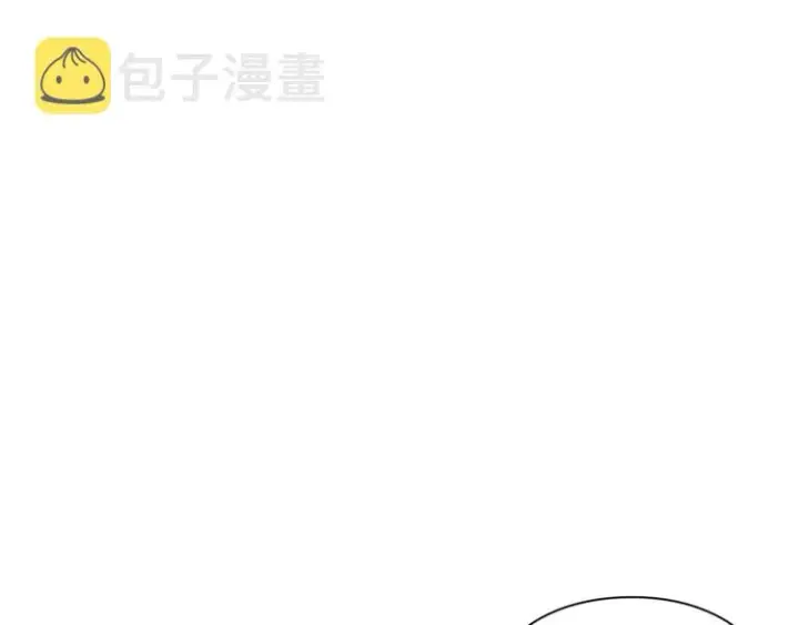 《露西亚-攻略公爵计划》第79话 带你见个人图23