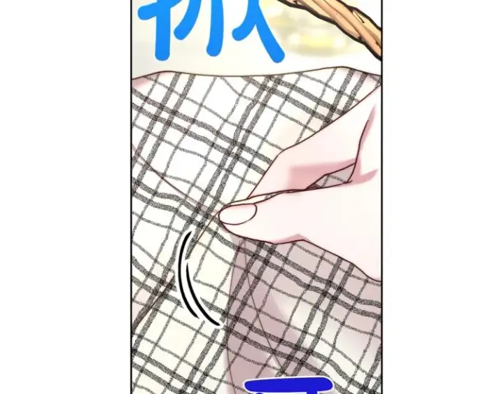 《露西亚-攻略公爵计划》第79话 带你见个人图27