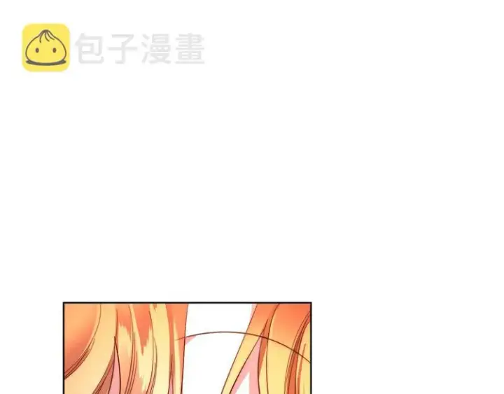 《露西亚-攻略公爵计划》第79话 带你见个人图30