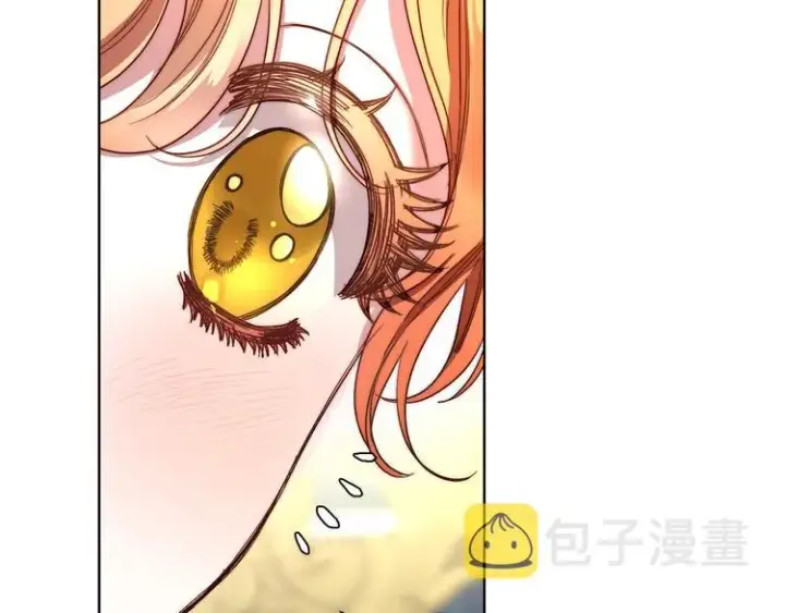 《露西亚-攻略公爵计划》第79话 带你见个人图31