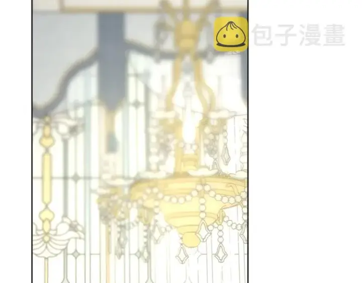 《露西亚-攻略公爵计划》第79话 带你见个人图4