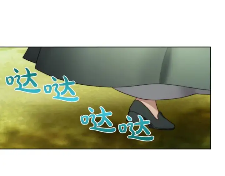 《露西亚-攻略公爵计划》第79话 带你见个人图74