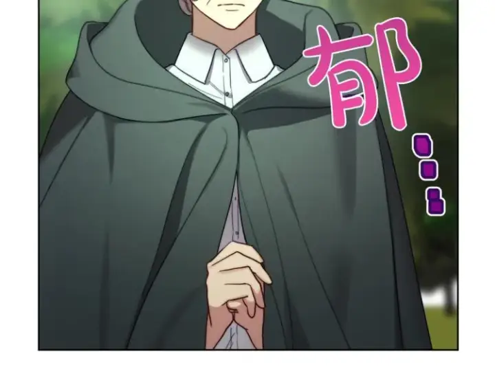 《露西亚-攻略公爵计划》第79话 带你见个人图78