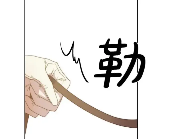 《露西亚-攻略公爵计划》第80话 他才8岁图102