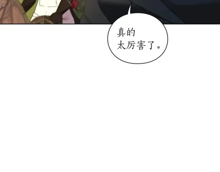 《露西亚-攻略公爵计划》第80话 他才8岁图114