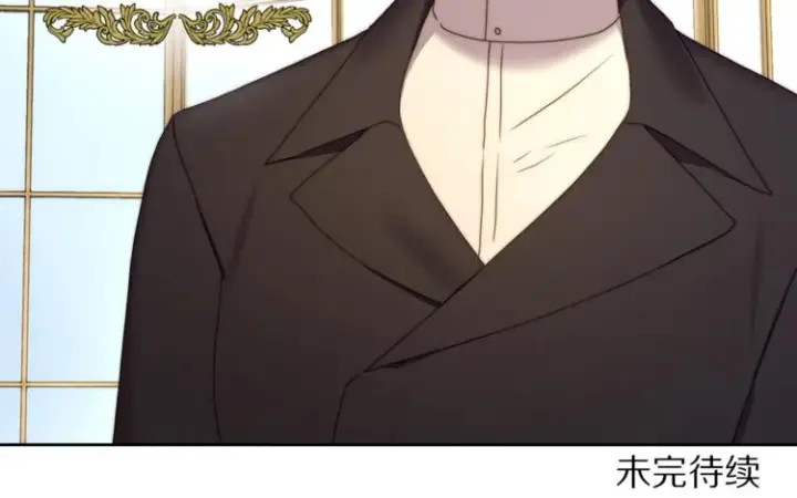 《露西亚-攻略公爵计划》第80话 他才8岁图155
