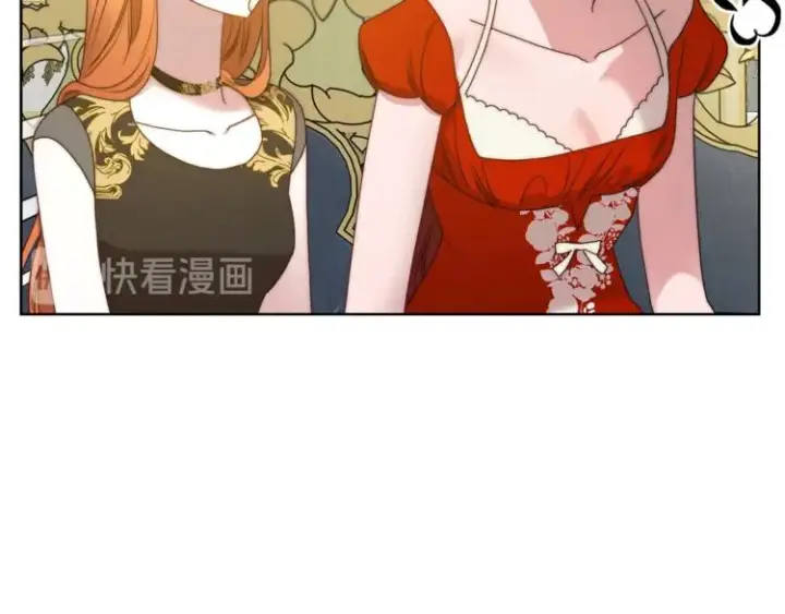 《露西亚-攻略公爵计划》第80话 他才8岁图73