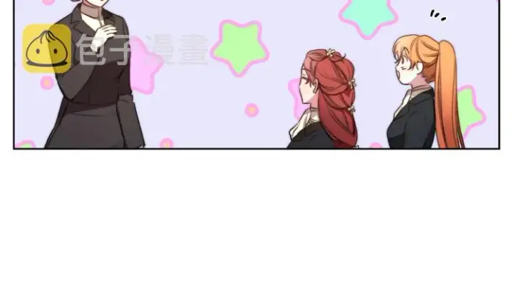《露西亚-攻略公爵计划》第81话 你不讨厌我吗？图10