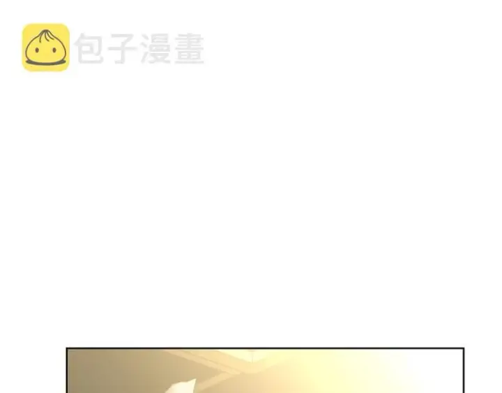 《露西亚-攻略公爵计划》第81话 你不讨厌我吗？图106
