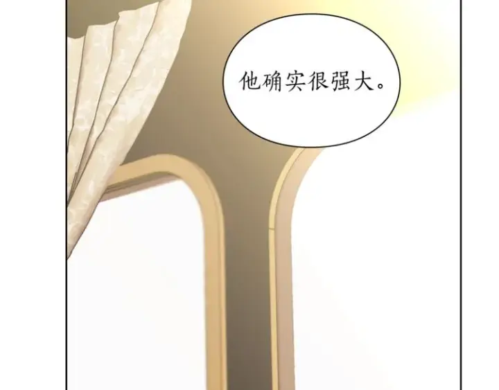 《露西亚-攻略公爵计划》第81话 你不讨厌我吗？图107
