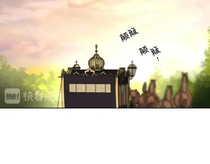 《露西亚-攻略公爵计划》第81话 你不讨厌我吗？图125