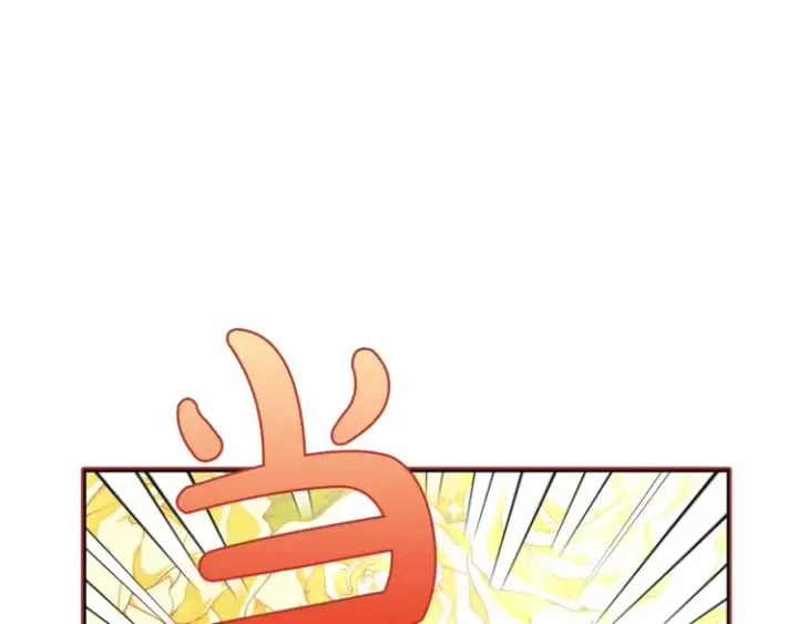 《露西亚-攻略公爵计划》第81话 你不讨厌我吗？图128