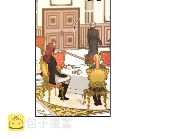 《露西亚-攻略公爵计划》第81话 你不讨厌我吗？图16