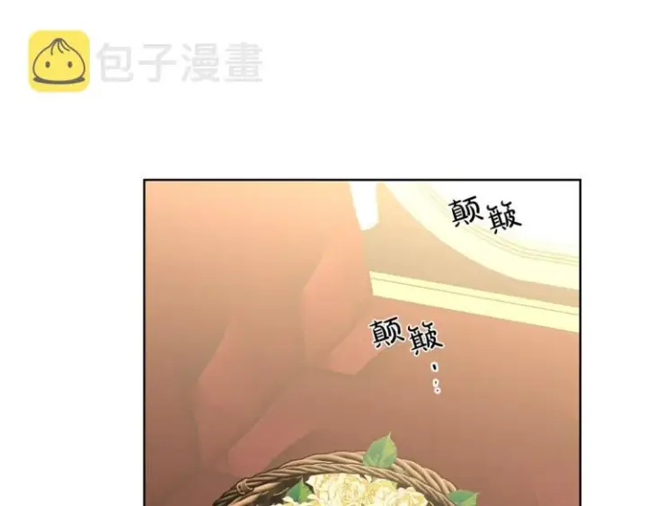《露西亚-攻略公爵计划》第81话 你不讨厌我吗？图26