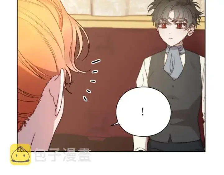 《露西亚-攻略公爵计划》第81话 你不讨厌我吗？图32