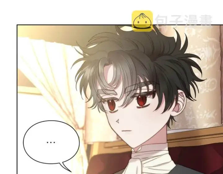 《露西亚-攻略公爵计划》第81话 你不讨厌我吗？图36