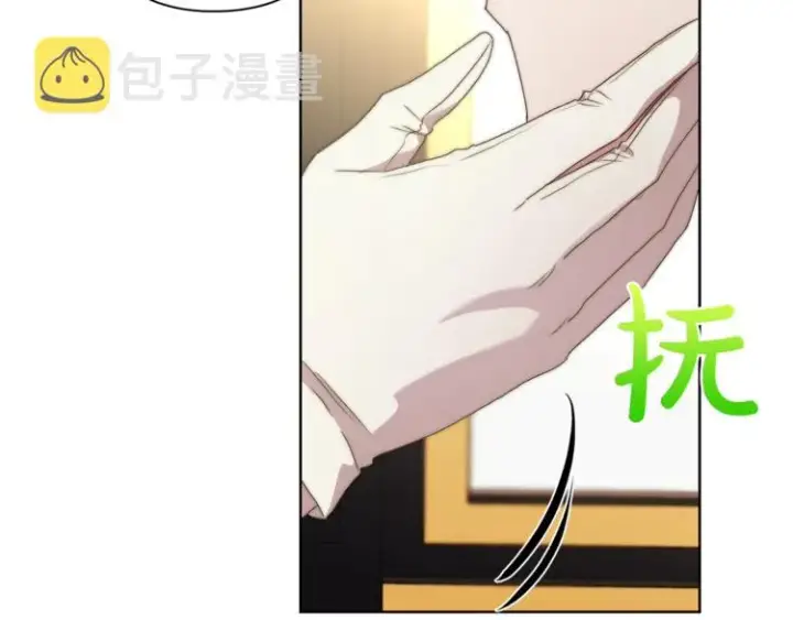 《露西亚-攻略公爵计划》第81话 你不讨厌我吗？图48