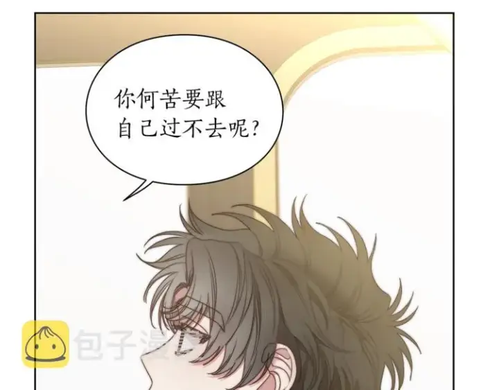 《露西亚-攻略公爵计划》第81话 你不讨厌我吗？图52
