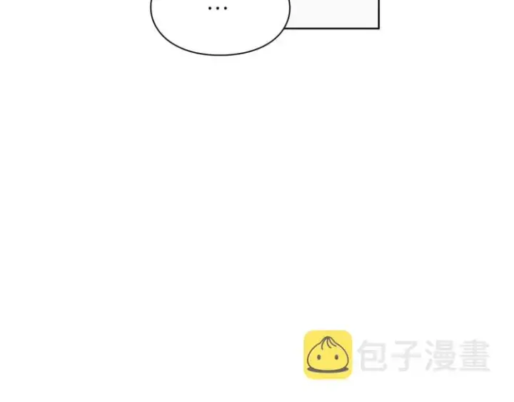 《露西亚-攻略公爵计划》第81话 你不讨厌我吗？图61