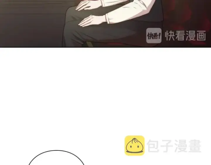 《露西亚-攻略公爵计划》第81话 你不讨厌我吗？图69